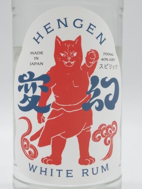 Amazon.co.jp: 天神村醸造所 変幻 ホワイト ラム 40度 700ml : 食品